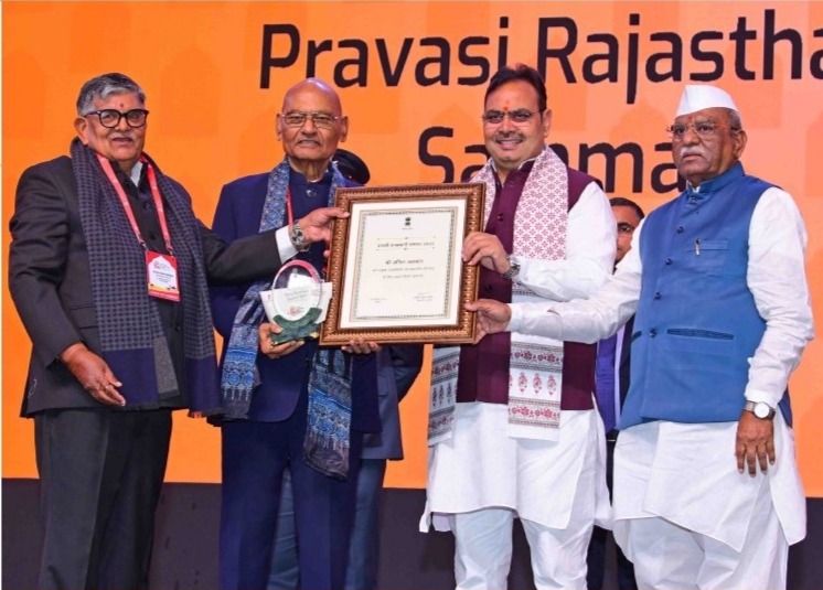 9 प्रवासी विभूतियों को प्रवासी राजस्थानी सम्मान