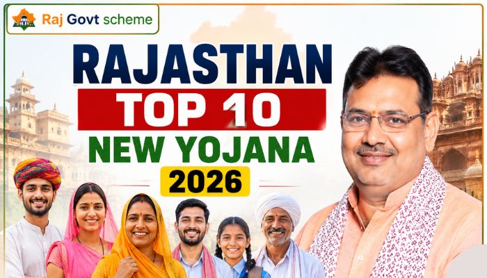 Rajasthan Top 10 New Yojana 2026